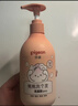 贝亲（Pigeon）贝亲儿童洗发水15重氨基酸无硅油洗发露蓬松去油止痒去屑桃叶精华 实拍图