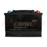 骆驼（CAMEL）汽车电瓶启停蓄电池橙标EFB-70奥迪领动奇骏途安新帕萨特以旧换新 实拍图