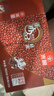 光明牌重绿豆棒冰96g*10支+重赤豆棒冰96g*10支+70g雪宝雪糕*6支 共26支 实拍图
