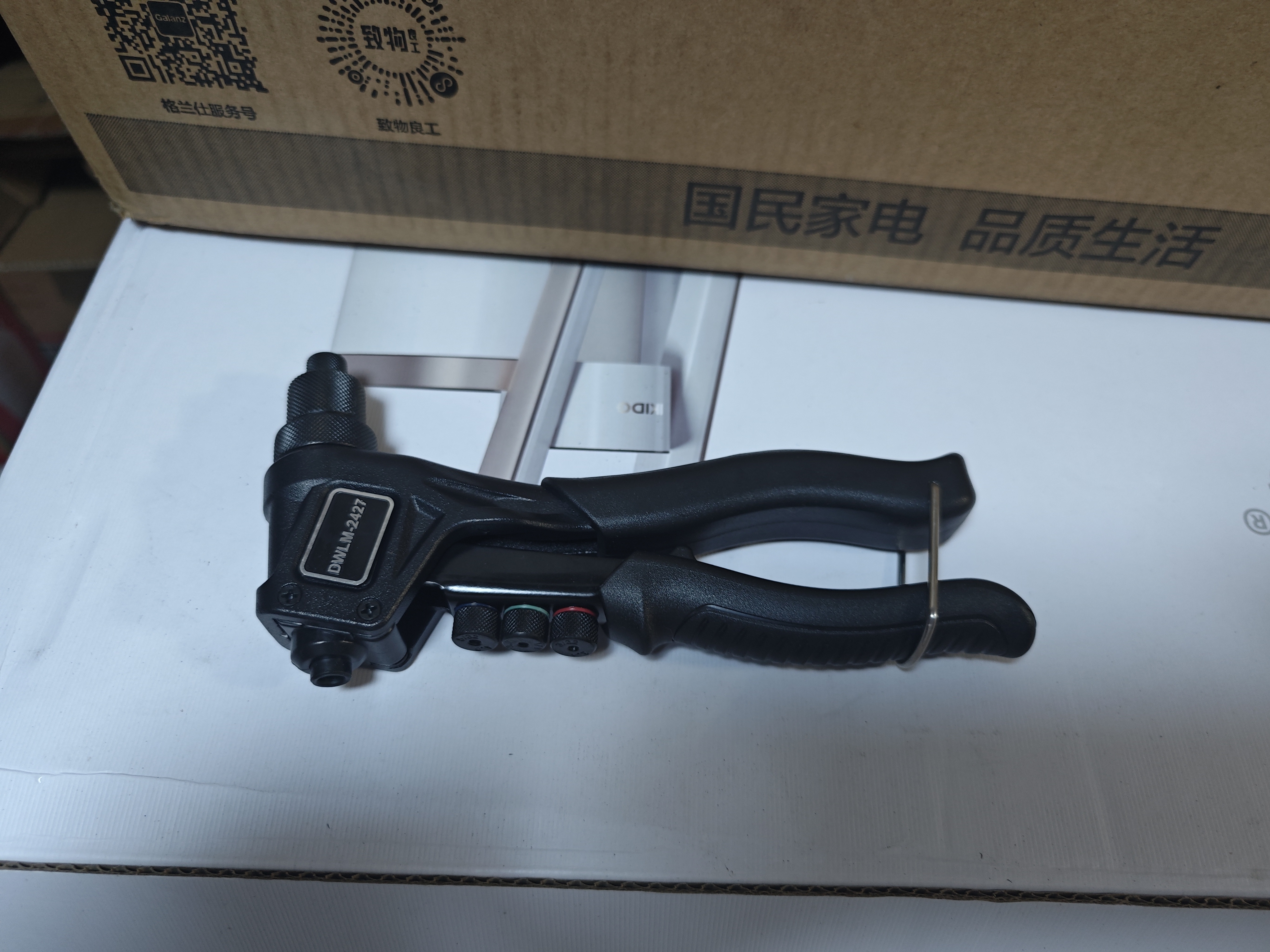 德力西铆钉枪家用工业级省力钉枪专业手动抽钉枪抽芯卯钉枪拉铆枪 实拍图