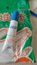 高夫小蓝盾多效清爽防晒霜7mlSPF50 PA+++护肤品体验装男女通用 试用 实拍图
