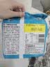 出前一丁日清 进口方便面 海鲜味90g*5袋 泡面拌面早餐零食中秋 实拍图