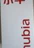 努比亚（nubia）小牛  8GB+256GB 黛青 一亿像素高清主摄 5000mAh大电池 5G拍照中兴手机 国家补贴 实拍图