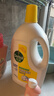 滴露（Dettol）衣物消毒液除菌柠檬3L 99.9%杀菌除螨内衣裤衣服消毒水配洗衣液 实拍图