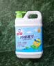 白猫柠檬红茶洗洁精2kg A类食品用去油祛味红茶香 洗洁精洗涤灵洗洁剂 实拍图
