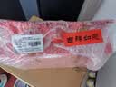 八马茶业安溪铁观音 清香型特级茶叶礼盒装392g 节日送礼 乌龙茶 实拍图