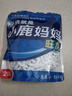小鹿妈妈超细牙线棒护齿家庭装齿缝牙签200支/袋*3袋共600支 便携随身盒 实拍图