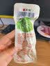 无穷爱辣鸡爪20小包独立包装虎皮鸡爪凤爪下酒菜香辣味盐焗肉类零食 爱辣鸡爪260g*1盒/20小包 实拍图