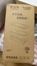 公牛（BULL）新国标过载超功率保护分控插座/插线板/插排/排插/宿舍家用桌面接线板  3C认证 6位分控全长1.8米 实拍图