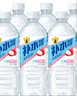 东鹏特饮东鹏补水啦电解质饮料555ml/瓶整箱快速补水西柚柠檬味电解质饮料 0糖-荔枝味555ml*8瓶 实拍图
