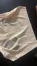 蕉内银皮308P女士内裤10A抗菌无痕隐形夏季薄款瑜伽运动防夹臀三角3件 实拍图