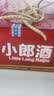 郎酒小郎酒经典款 兼香型白酒 45度 100mL*6瓶 整箱装【小酒】 实拍图