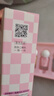 润本儿童指甲油可撕拉安全无小女孩美甲礼物化妆品[星月]彩妆礼盒*5 实拍图