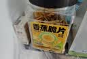 三只松鼠香蕉片500g/罐 东南亚进口香蕉干脆片蜜饯果干下午茶儿童休闲零食 实拍图