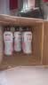 元气森林SIINONO赛诺诺 多口味气泡水480ml*15瓶 0糖0脂0卡汽水饮料 白桃味 480mL*15瓶 实拍图
