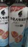 外星人电解质水0糖0卡运动饮料 600mL*20荔枝海盐*6+白桃*6+青柠*8 整箱 实拍图