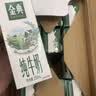 伊利【新鲜日期】金典纯牛奶整箱 200ml*12盒3.6g乳蛋白礼盒装 6月产 实拍图