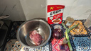 鲜京采 国产山东黄牛谷饲原切牛腿肉3斤 生鲜牛肉 烧烤炖煮食材 实拍图