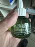 润本电蚊香液驱蚊液45ml*4瓶+1个定时加热器驱蚊防蚊蚊香无香型 实拍图