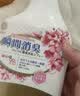 KONOKO可诺可宠物除臭杀菌消毒去尿味喷雾猫咪狗狗除味生物酶猫尿分解剂 实拍图