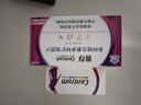 善存女士复合维生素 B族多种VCED烟酰胺铁钙镁锌硒B12多维元素片 80粒 实拍图