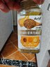 云山半姜黄亚麻籽芝麻盐2瓶 组合高蛋白轻食凉拌菜蔬菜沙拉烧烤健身调料 实拍图