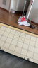 得力（deli）中国象棋套装便携式折叠棋盘学生成人磁性象棋益智桌游出游礼物 实拍图