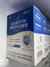 江中益生菌【2个月周期装】12000亿 成人肠胃肠道益生元通用调理活菌 实拍图