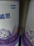 雀巢（Nestle）【加量装】超启能恩3段适度水解配方奶粉12-36月850g*6罐 3倍DHA 实拍图