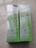 百雀羚（PECHOIN）护肤套装水嫩倍现(水100ml+乳100ml)保湿生日礼物 实拍图
