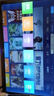 乐视TV50英寸 F50C 全高清画质 HDR 智能网络投屏 游戏液晶平板电视机 家用客厅酒店监控商用显示屏 50英寸 F50C 超高质价比 裸机版本 实拍图