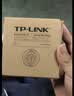 普联（TP-LINK） 安防监控电源12V直流稳压 摄像头电源适配器 12VDC/1A（3m长） 实拍图