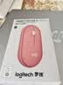 罗技（Logitech）PEBBLE 2.0 无线蓝牙鼠标 静音鼠标 办公鹅卵石便携 升级Pebble2代 粉色 实拍图