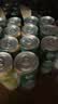 Perrier巴黎水氼颂家 缤纷果味 0糖0卡0脂混合口味气泡水330ml*16罐 实拍图