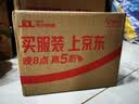 HELLOJOY狗零食饼干 宠物幼犬训导狗狗零食磨牙洁齿棒 牛肉味600克 实拍图