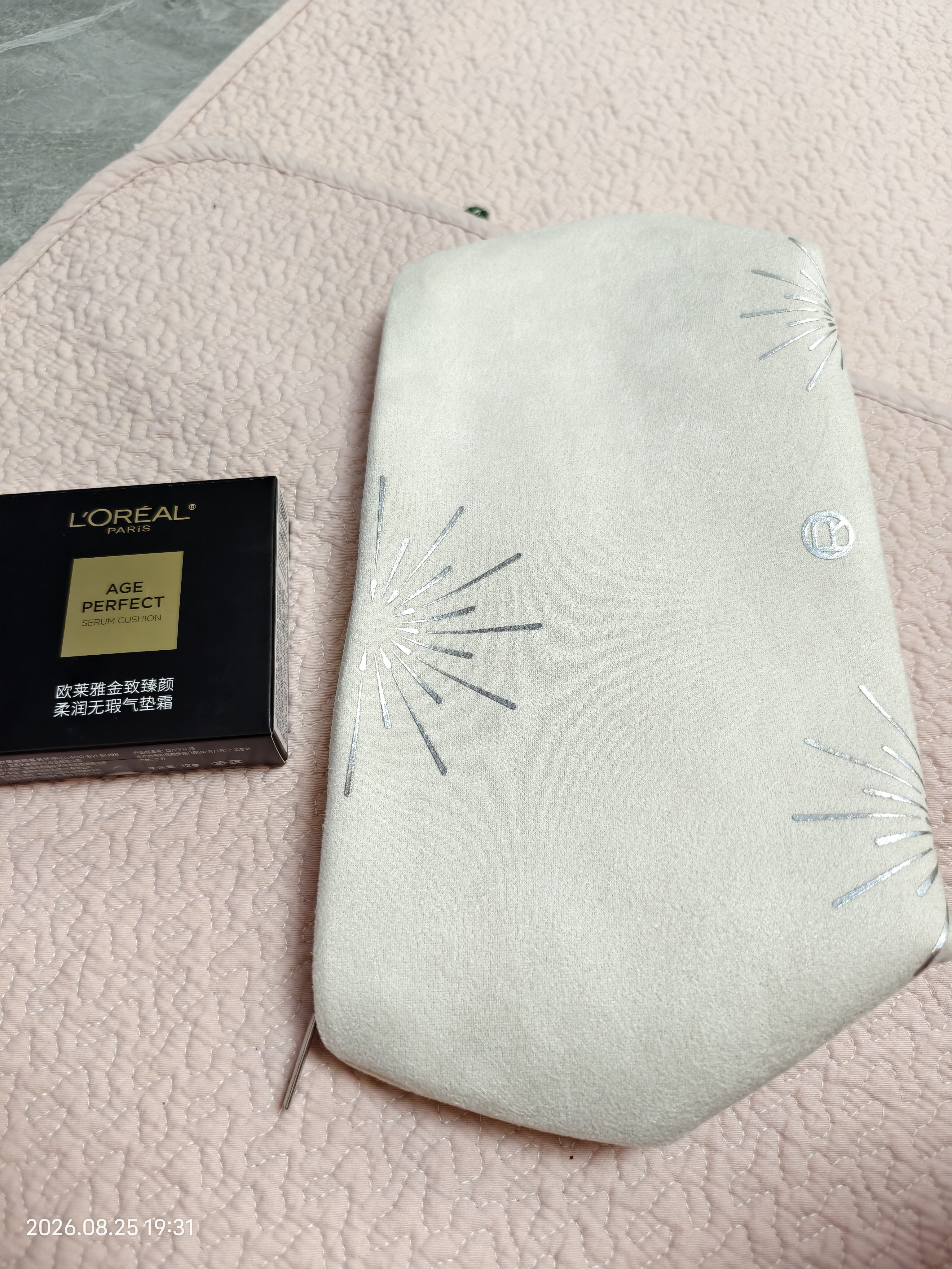 欧莱雅【新色上市】黑金气垫N20中性白皙持妆防晒中秋节礼物送女友 实拍图