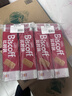 Lotus Biscoff比时咔和情比利时原装进口焦糖饼干下午茶办公室零食625G 实拍图