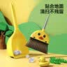 五月花扫把簸箕两件套小黄鸭儿童迷你宝宝家务清洁玩具过家家扫地扫帚 实拍图