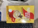 雀巢（Nestle）【樊振东同款】1+2奶香速溶咖啡0植脂末0反式脂肪三合一90条1350g 实拍图
