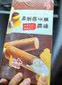 明治抹茶巧克力味雪糕35g*4支 彩盒装（新旧包装随机发货） 实拍图