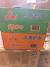 华丰方便面三鲜伊面整箱装泡面早餐速食休闲零食品 排骨味24袋*88g 实拍图
