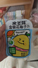 金豆芽金银花柚子汁儿童果汁饮品送礼盒装夏天户外饮料100ml*13袋 实拍图