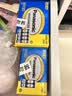 松下（Panasonic）5号电池五号AA碳性40节盒装适用于低耗电玩具/遥控器/挂钟/计算器等 实拍图