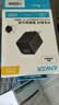 ANKER【套装】安克45W充电器安心充smart黑+C-C编织亲肤线240W 1.8m黑 实拍图