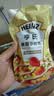 亨氏（Heinz）沙拉酱 香甜沙拉酱 蔬菜水果沙拉寿司酱 200g袋装 实拍图