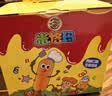 徐福记米格玛夹心米果卷618g独立包装早餐糕点点心 休闲零食 解馋下午茶 实拍图