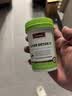 Swisse斯维诗 胆碱二代护肝片小绿瓶奶蓟草片熬夜职场高压养肝 120片/瓶 实拍图