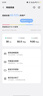 纽曼5G无线路由器随身WiFi6移动免插卡cpe多网通千兆双频车载便携式高速上网卡全国通用流量2026款 实拍图