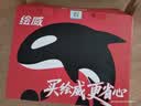 绘威CC388A 88A大容量硒鼓适用惠普HP M1136 mfp 388a墨盒P1106 P1108 plus M126a/nw M1213nf 1216nfh打印机粉盒 实拍图