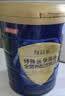 汤臣倍健益乐特医全营养配方粉500g*2罐礼盒 术后恢复乳清蛋白粉医用 实拍图